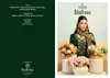 Shafinaz By Radhika Azara Jam Cotton Online Dress Material Wholesale

